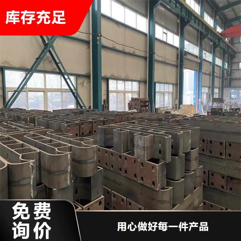 河道栏杆品质