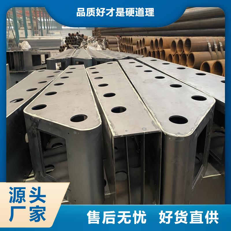 不锈钢防撞栏杆采购一站式