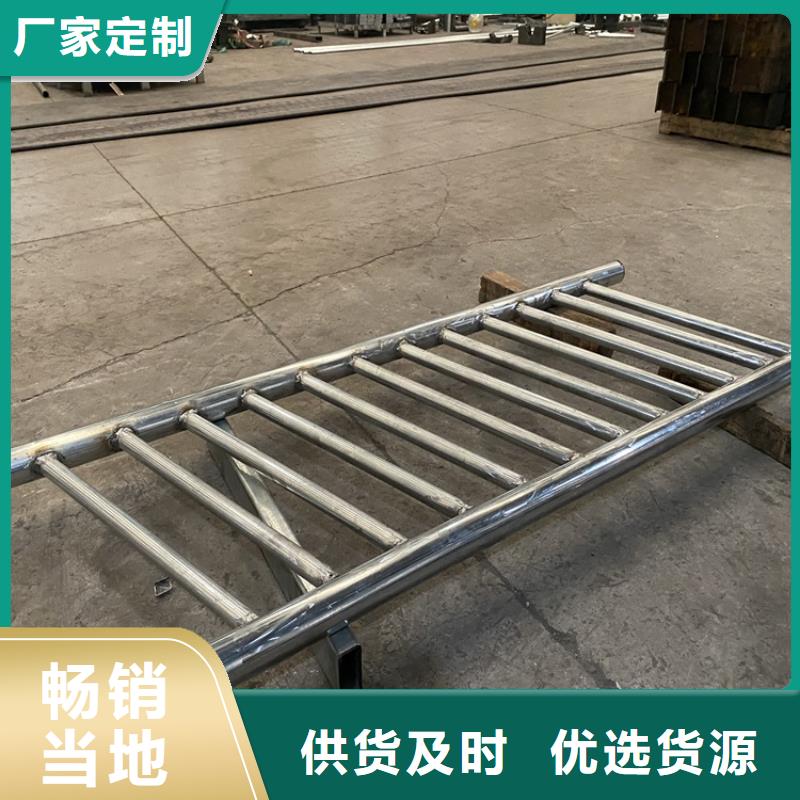 喷塑不锈钢护栏立柱在线选购