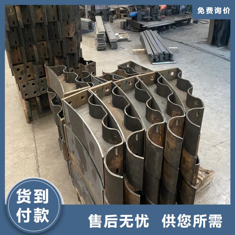 道路护栏款式齐全