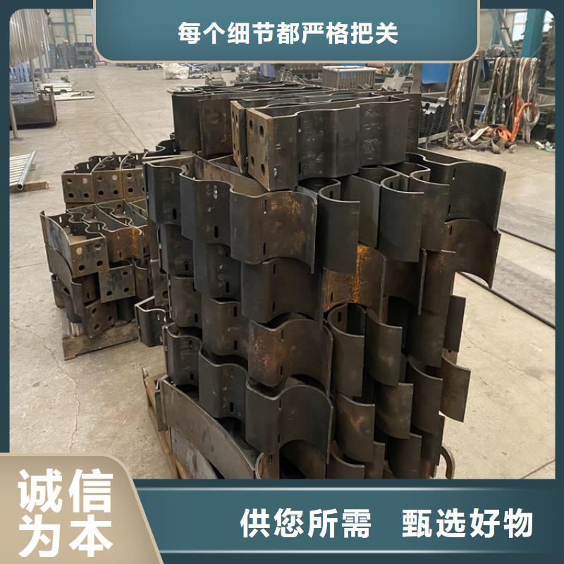 304不锈钢复合管桥梁护栏更优惠