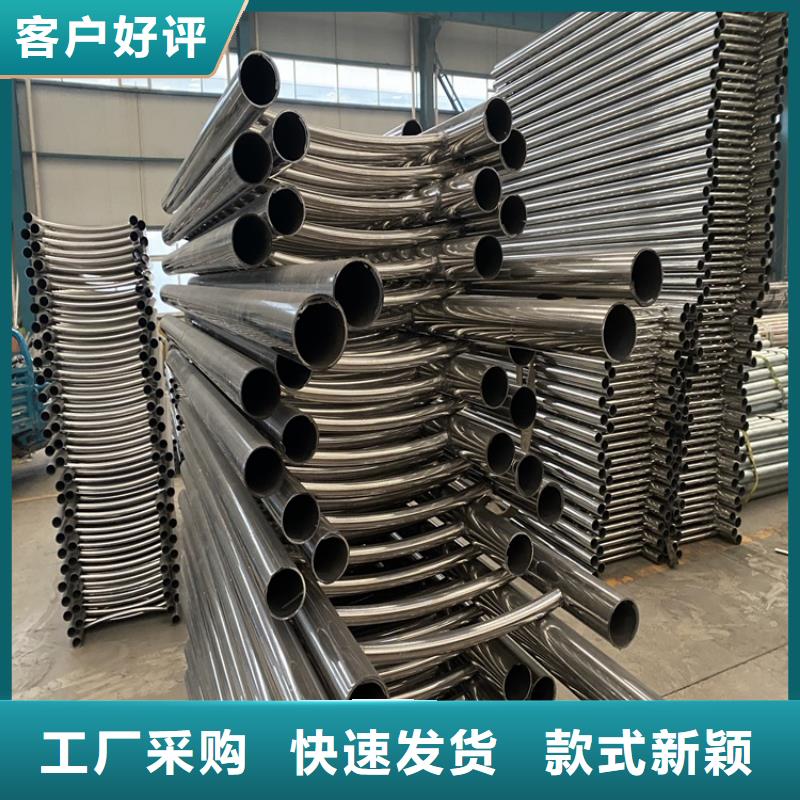 不锈钢复合管高铁站护栏应用范围广