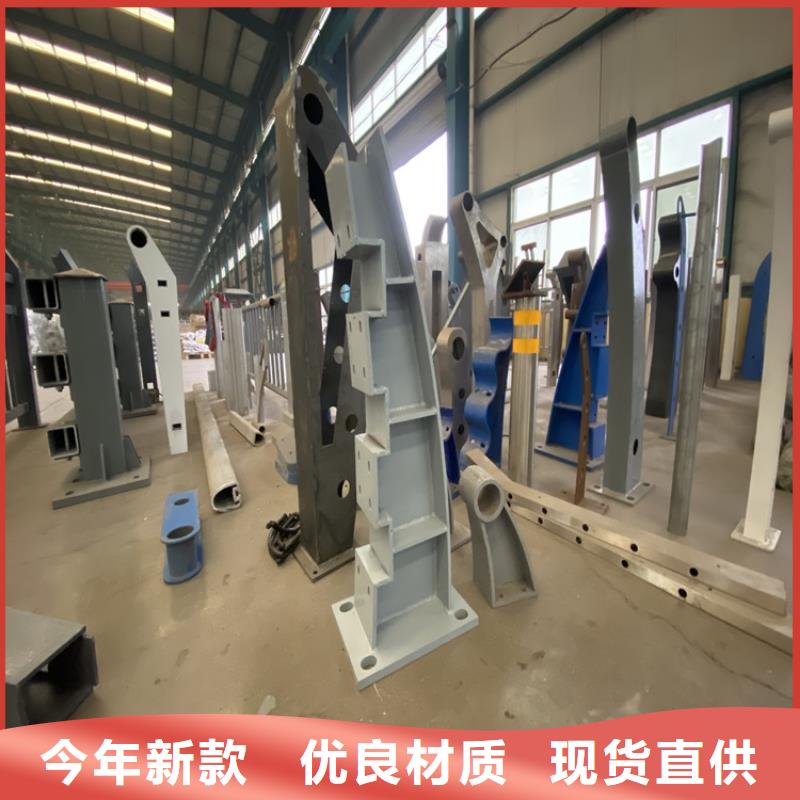不锈钢复合管隔离护栏来电咨询