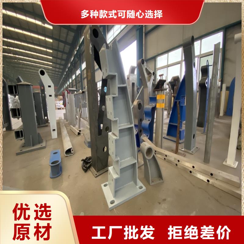304不锈钢复合管桥梁护栏更优惠