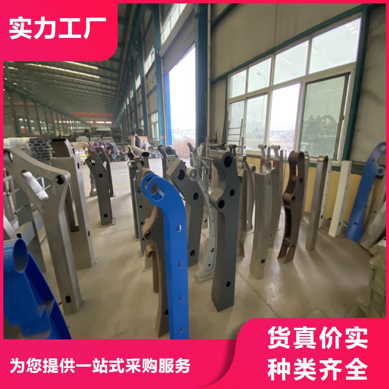 厂家批量供应道路防撞护栏