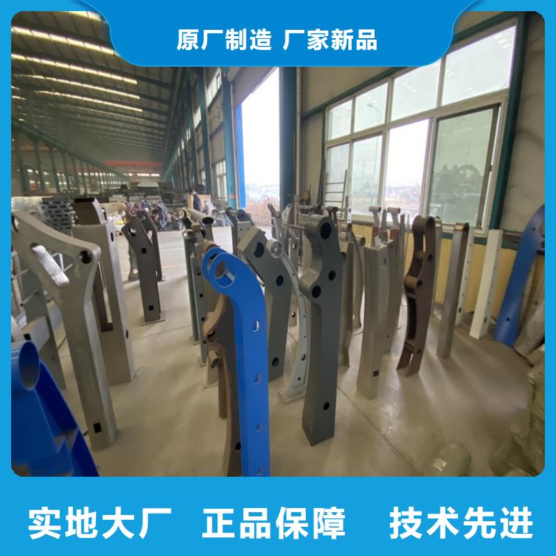 不锈钢复合管隔离护栏来电咨询