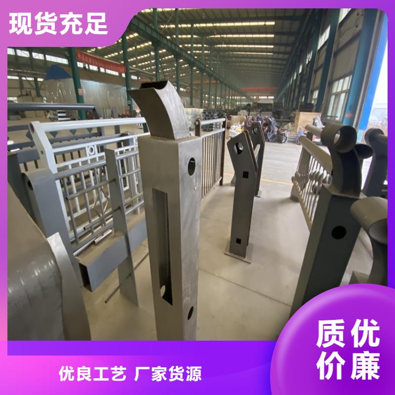 桥梁用不锈钢复合管-好产品用质量说话