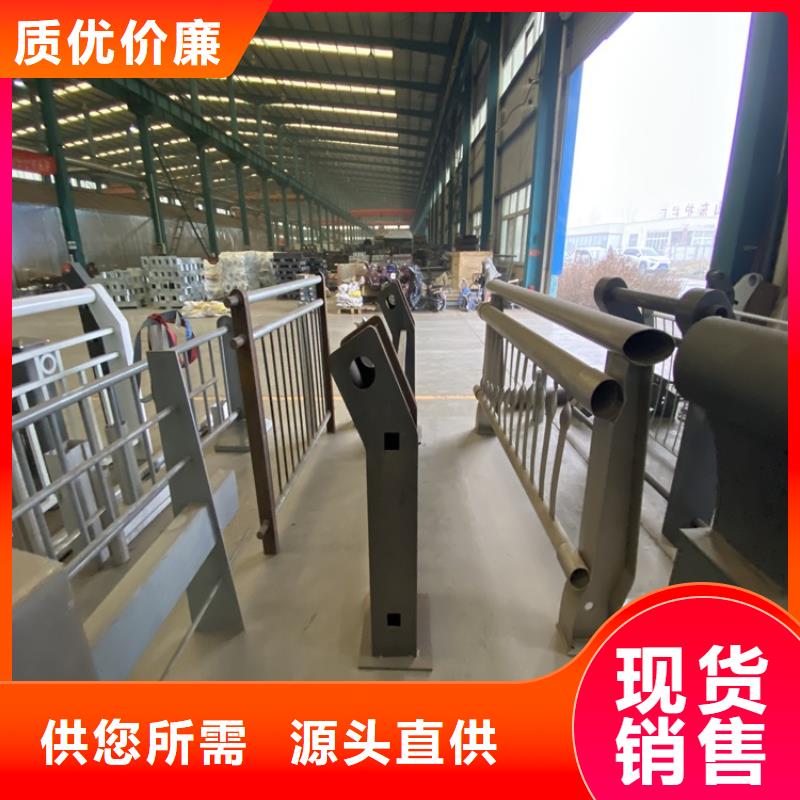 做碳钢与不锈钢复合管的生产厂家