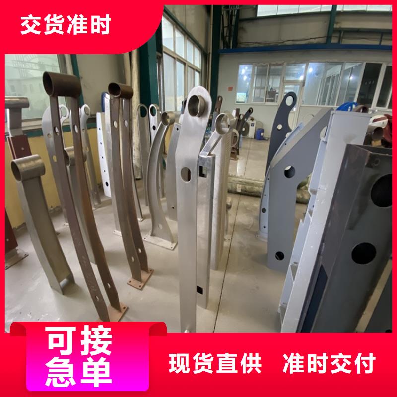 喷塑不锈钢护栏立柱在线选购