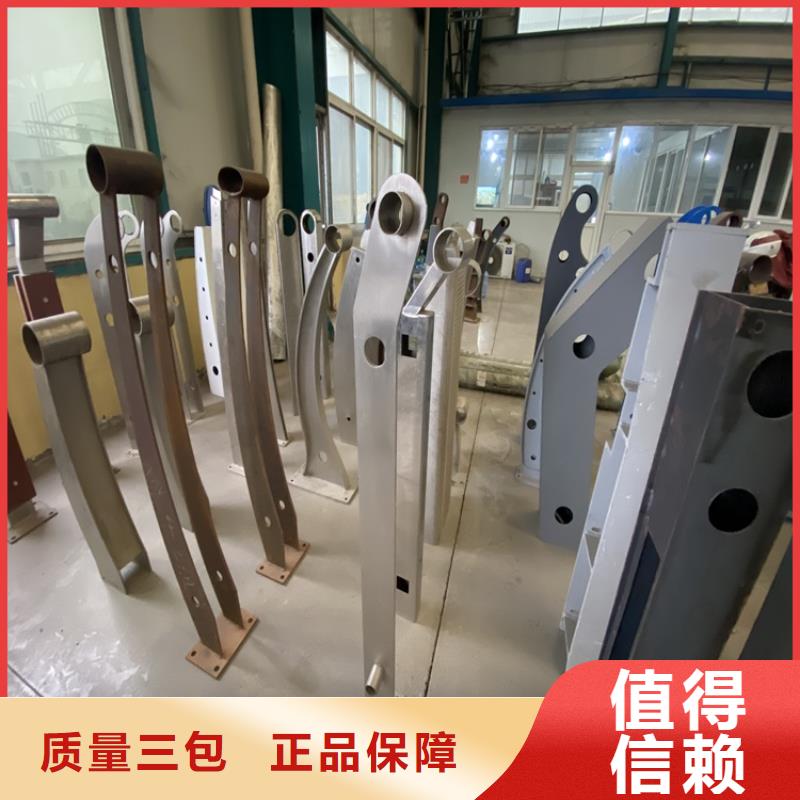 不锈钢复合管高铁站护栏应用范围广