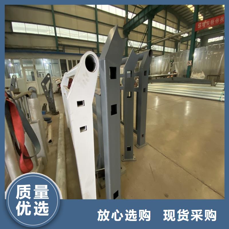 不锈钢复合管隔离护栏来电咨询