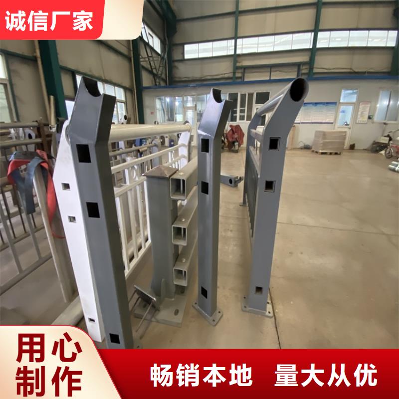桥梁护栏厂家直销多少钱