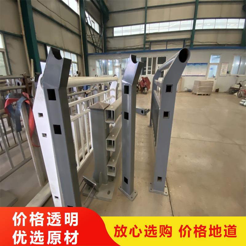 城市景区护栏以诚为本欢迎咨询