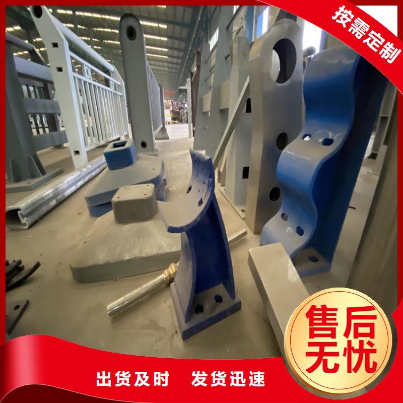 靠谱的景区护栏在哪里