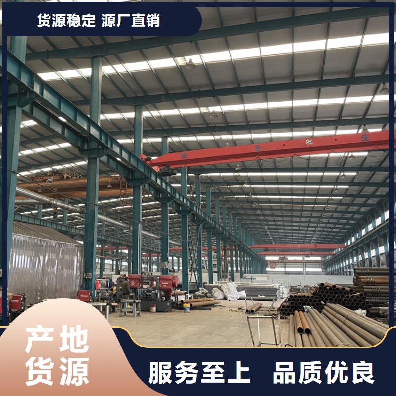 道路景观护栏质量好_服务好