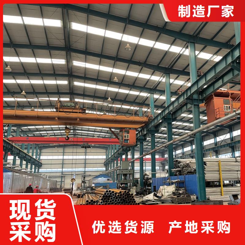2025质优价廉#湖边防撞护栏制造商#来图定制