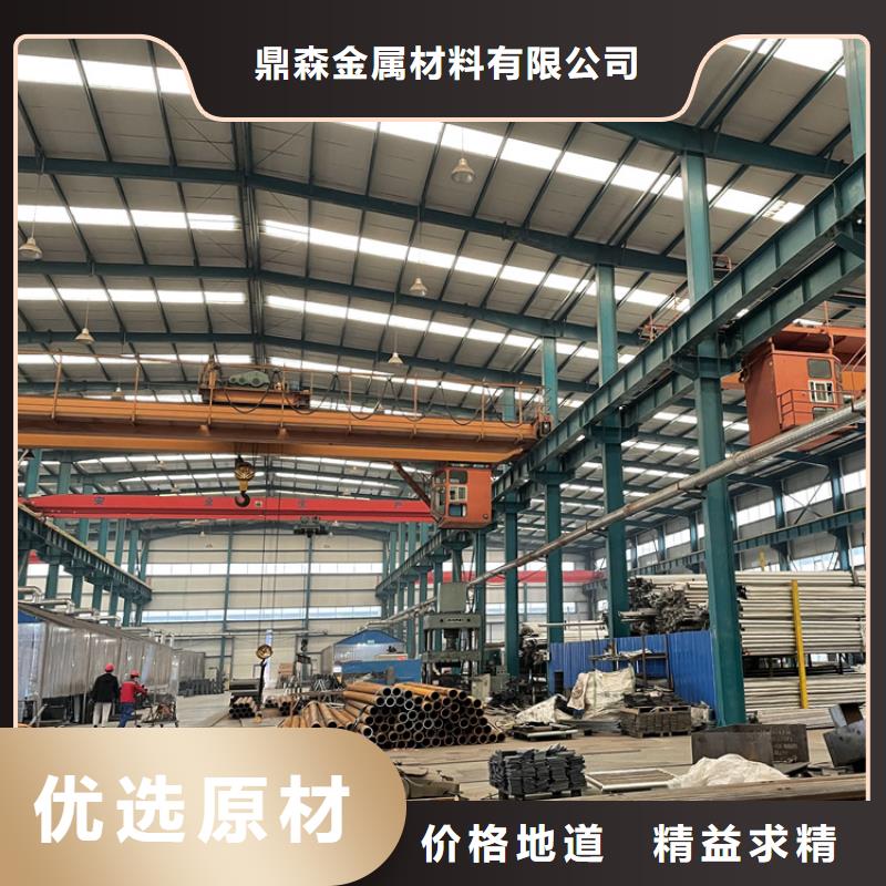 201不锈钢复合管护栏-可寄样品