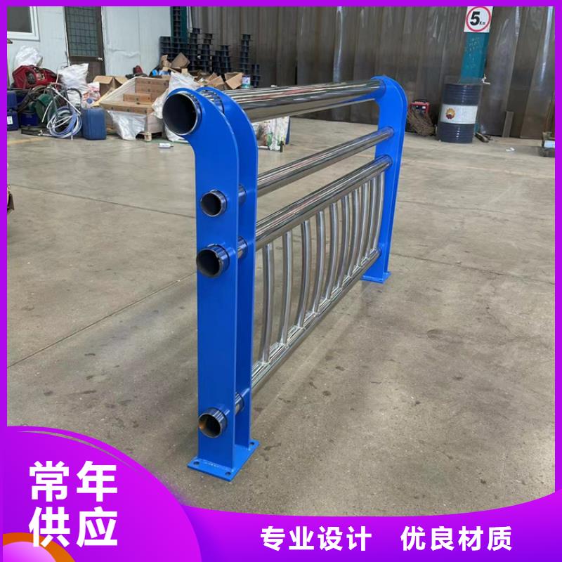 发货及时的高铁不锈钢护栏销售厂家