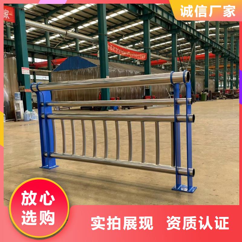 道路护栏合格才发货