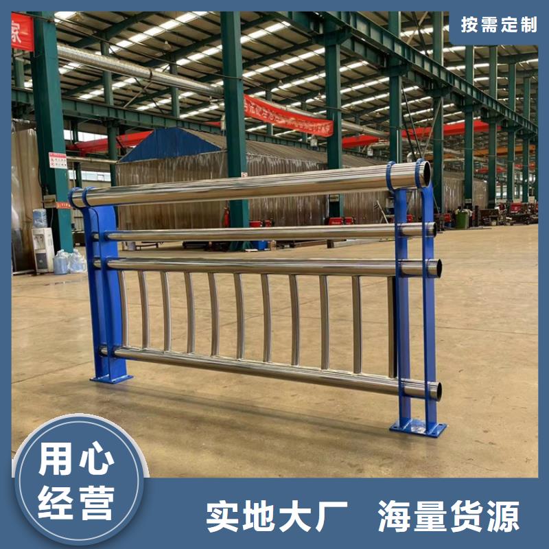 不锈钢护栏厂家生产直销
