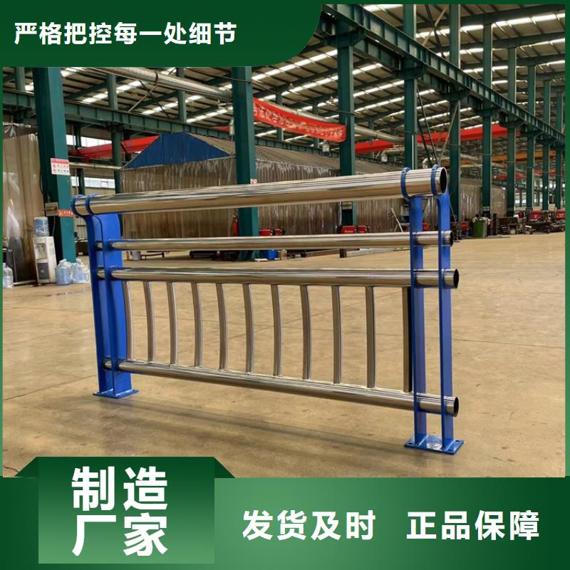 不锈钢桥梁护栏低价保真