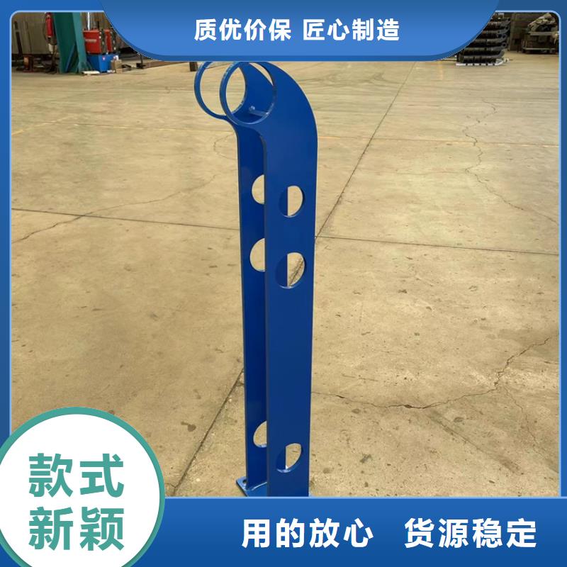 304不锈钢碳素钢复合管护栏质量有保证