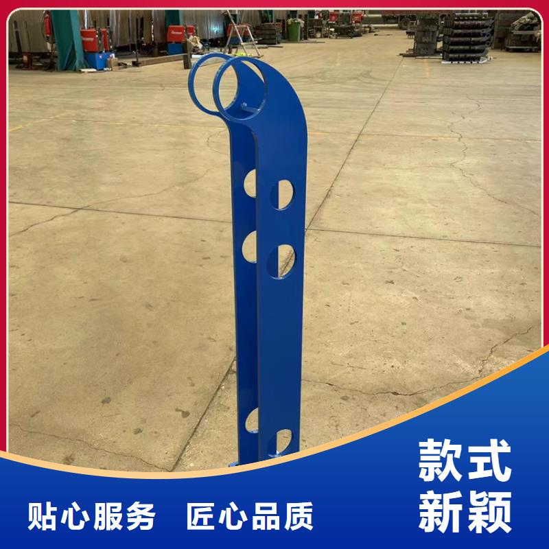不锈钢复合管护栏精选厂家