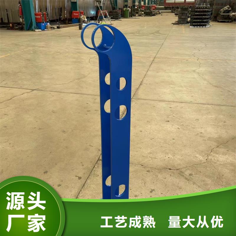 人行道护栏品质可靠