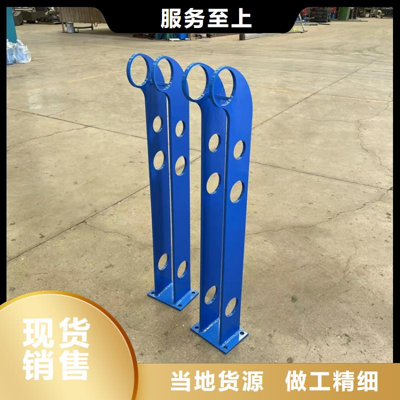 道路护栏货比三家再购买