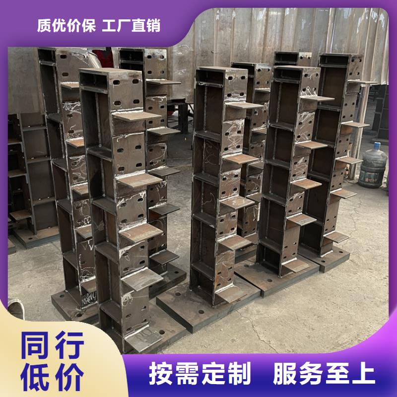 2025专注品质##不锈钢复合管栏杆##质量保证