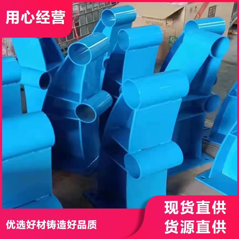 高铁护栏品质有保证