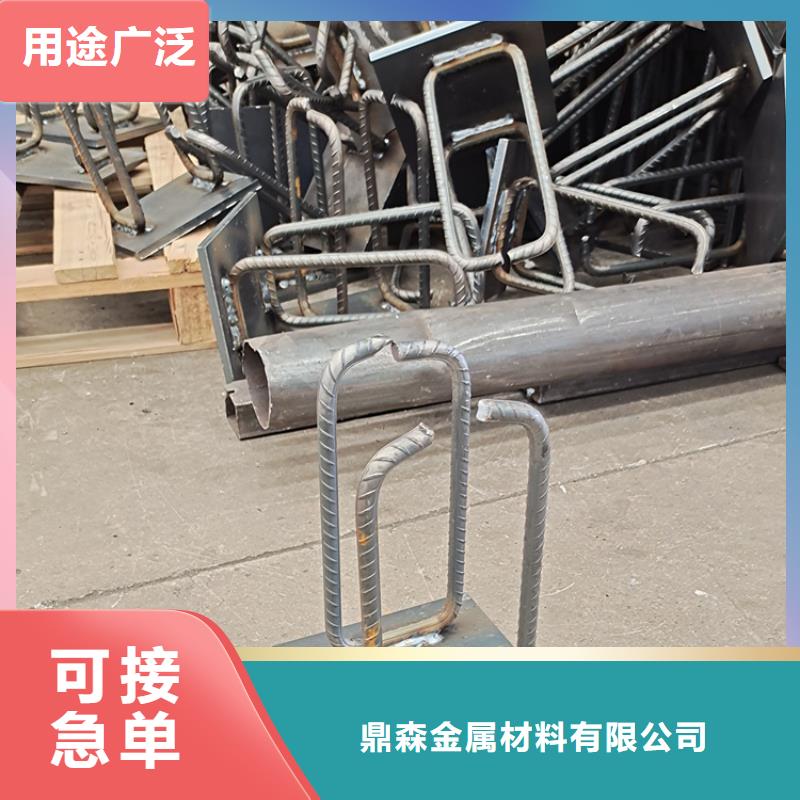 常年供应304不锈钢碳素钢复合管护栏-品牌