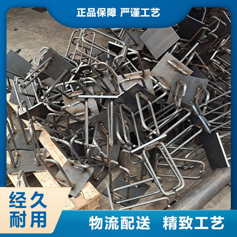 201不锈钢复合管护栏-可寄样品
