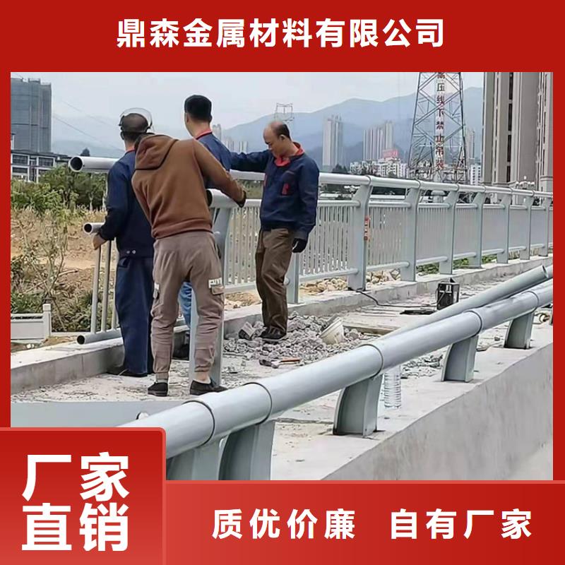 304不锈钢复合管桥梁护栏企业