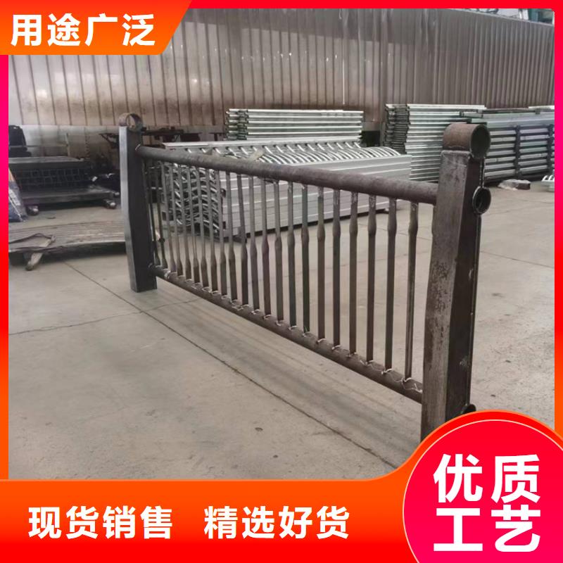防撞不锈钢复合管护栏供应