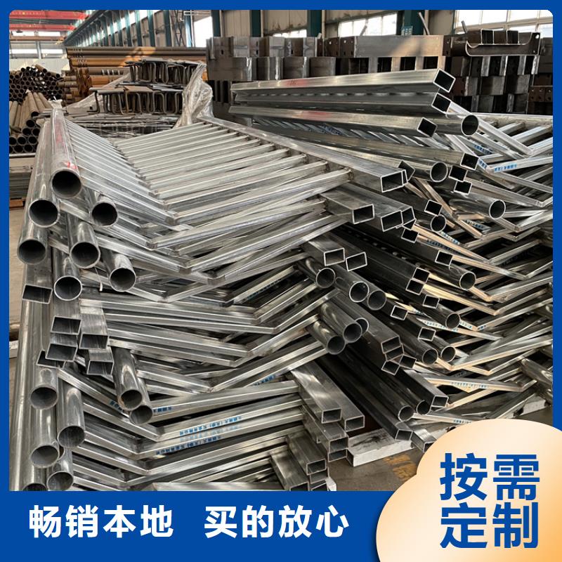 道路景观护栏厂家-专心做产品