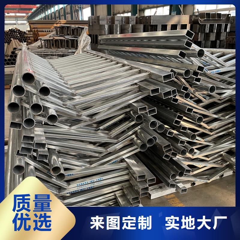 防撞不锈钢复合管护栏全国发货