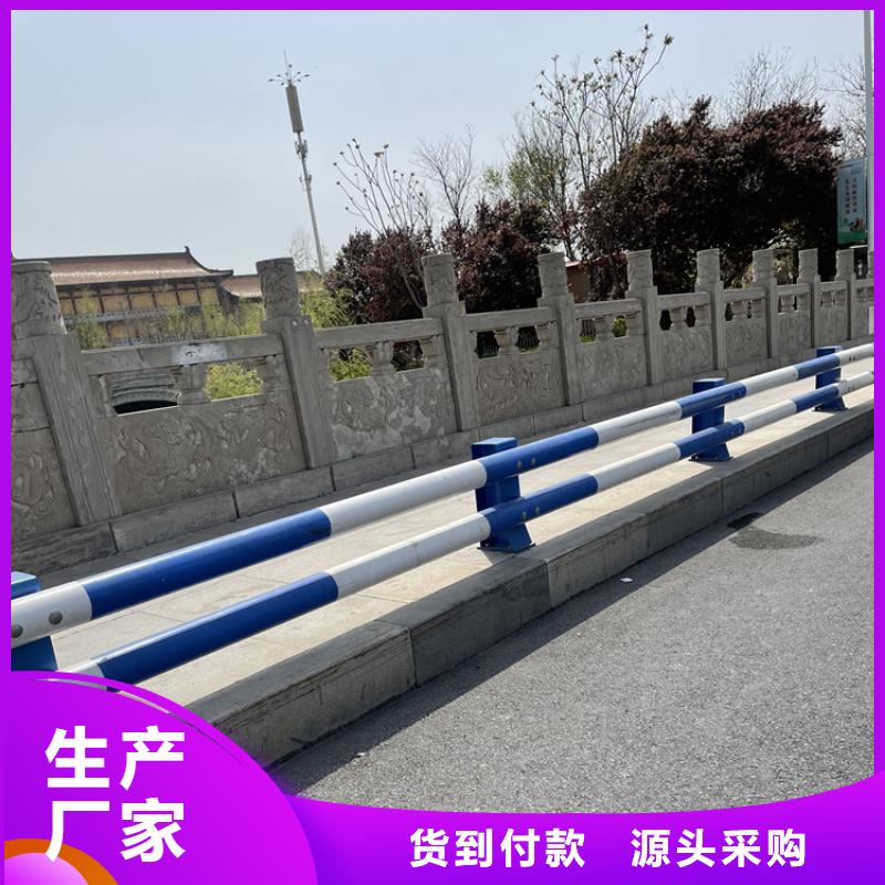防撞不锈钢复合管护栏全国发货
