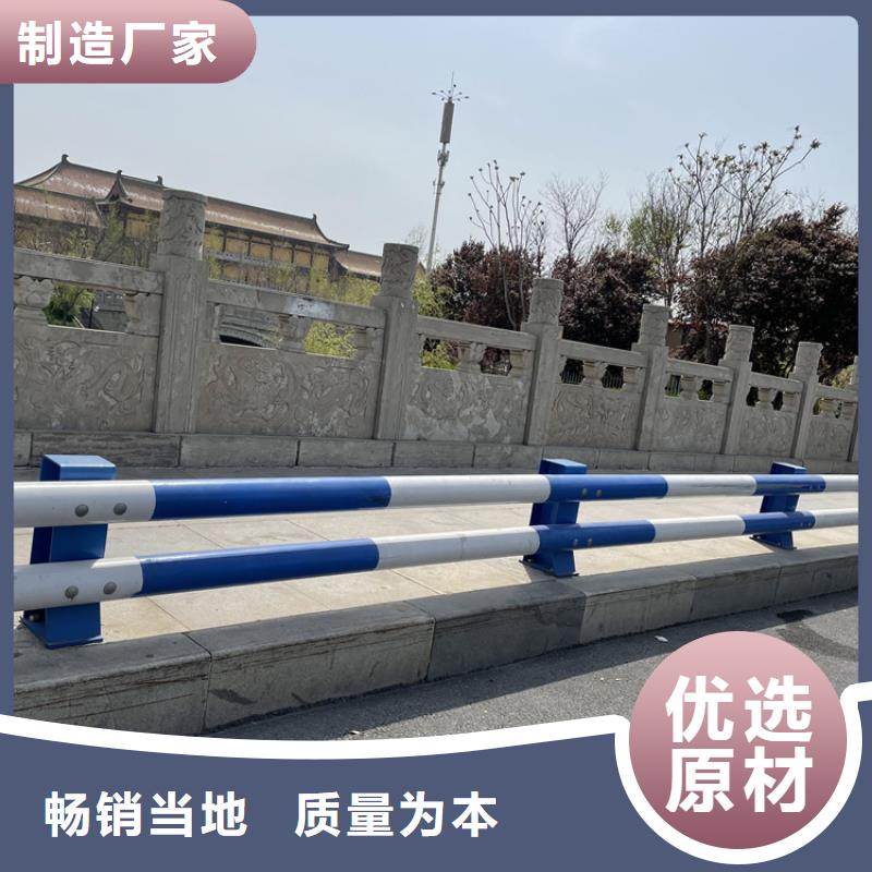 喷塑不锈钢护栏立柱厂家，直销