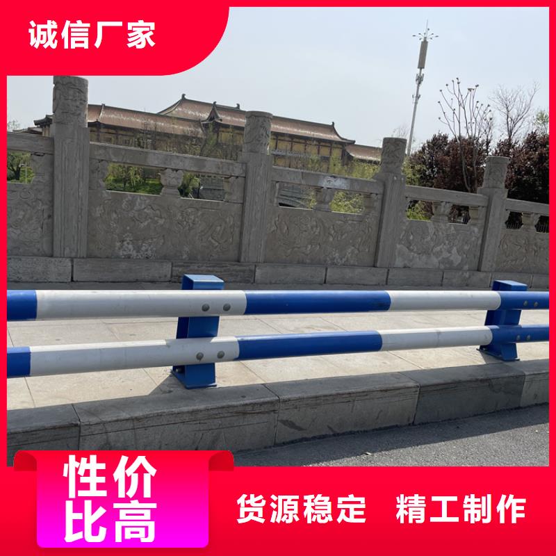优选：桥梁铝合金护栏