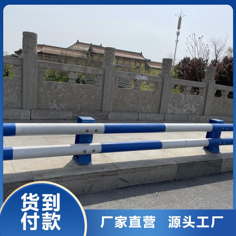 道路护栏合格才发货