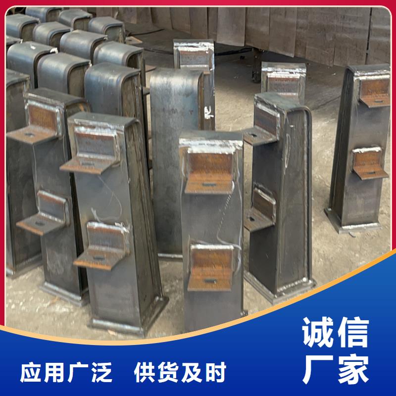 不锈钢河道栏杆现货长期供应