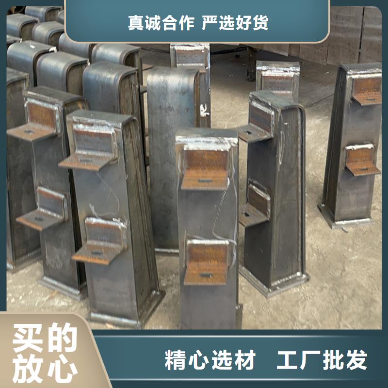 防撞护栏好品质看的见