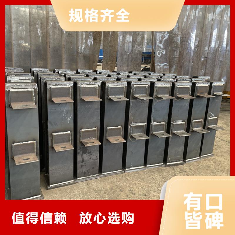 河道栏杆-您身边的河道栏杆厂家