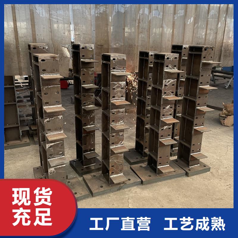 发货速度快的公园防撞护栏销售厂家
