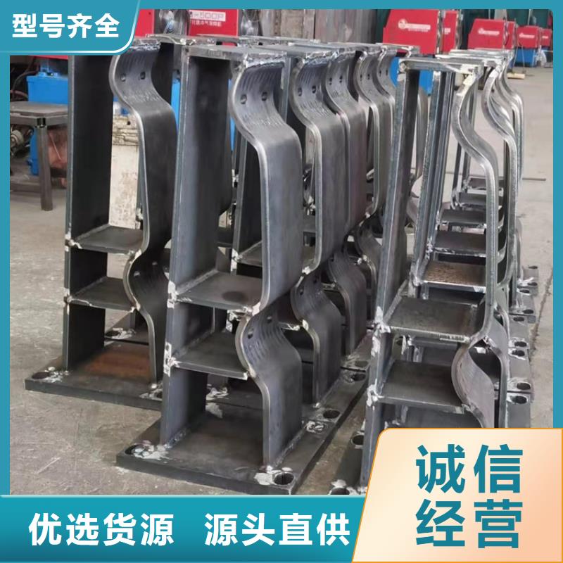 信誉好的不锈钢桥梁护栏厂家