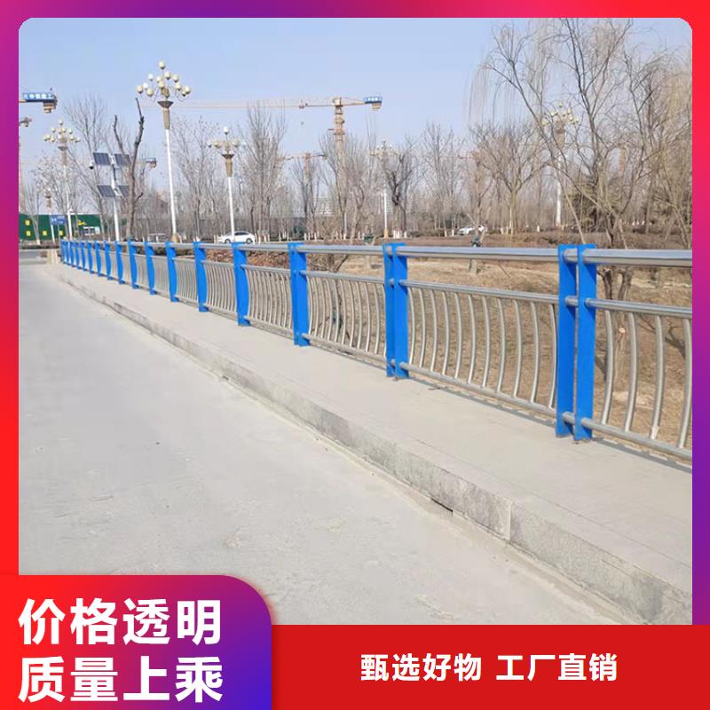 可定制的景观河道护栏本地厂家