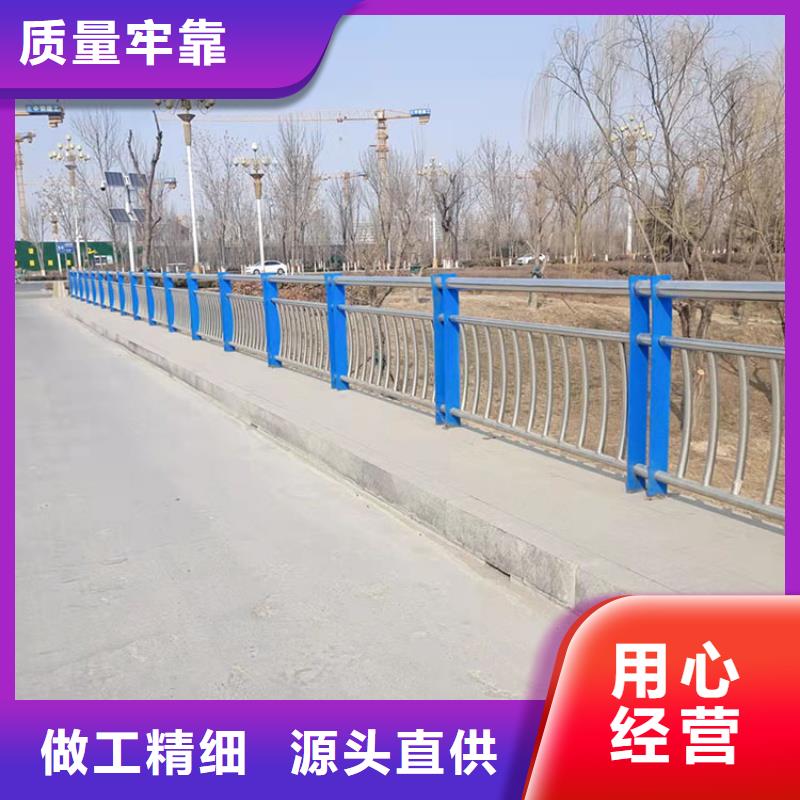 304不锈钢栏杆的应用范围