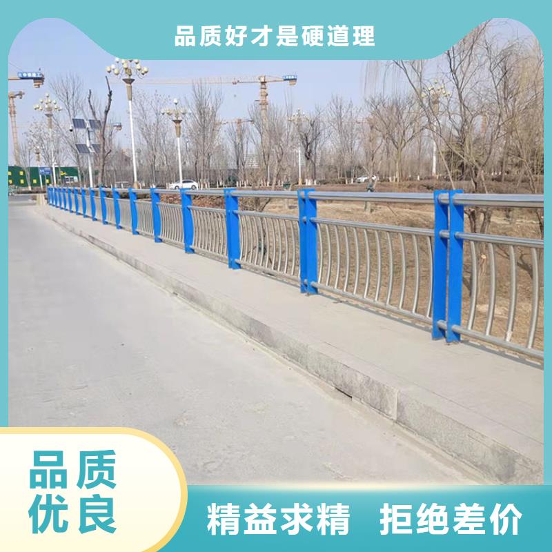 可定制的三沙市不锈钢河道护栏供货商