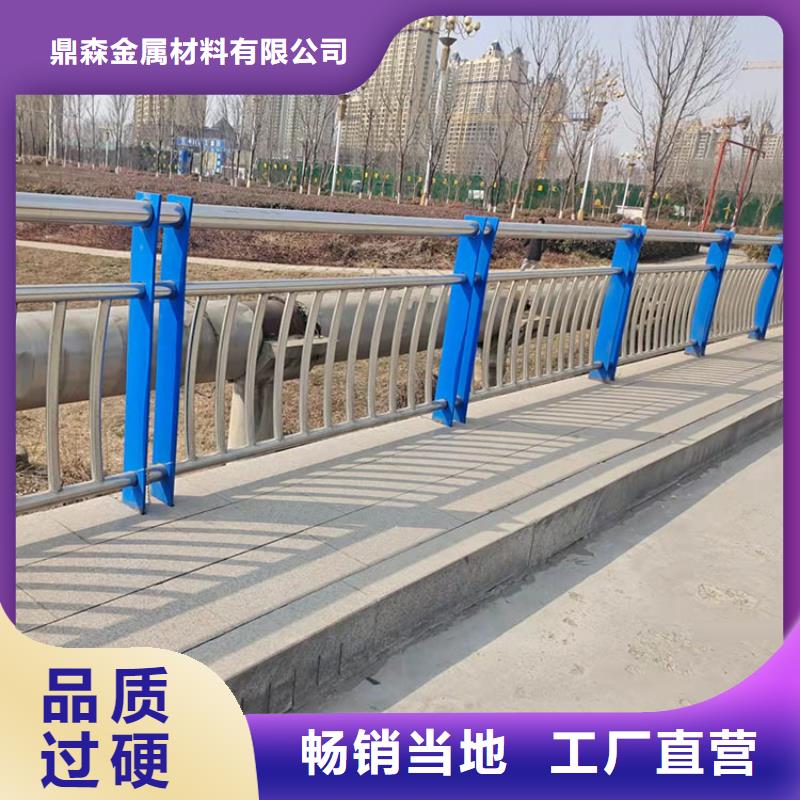景观护栏厂家特惠